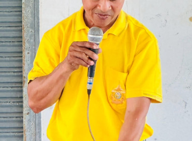 ประชุมใหญ่สามัญประจำปี 2567 กลุ่มเกษตรกรทำสวนคลองเส ... พารามิเตอร์รูปภาพ 1